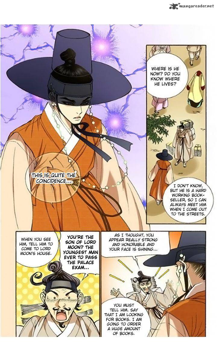 The Scholar Who Walks The Night 7 24