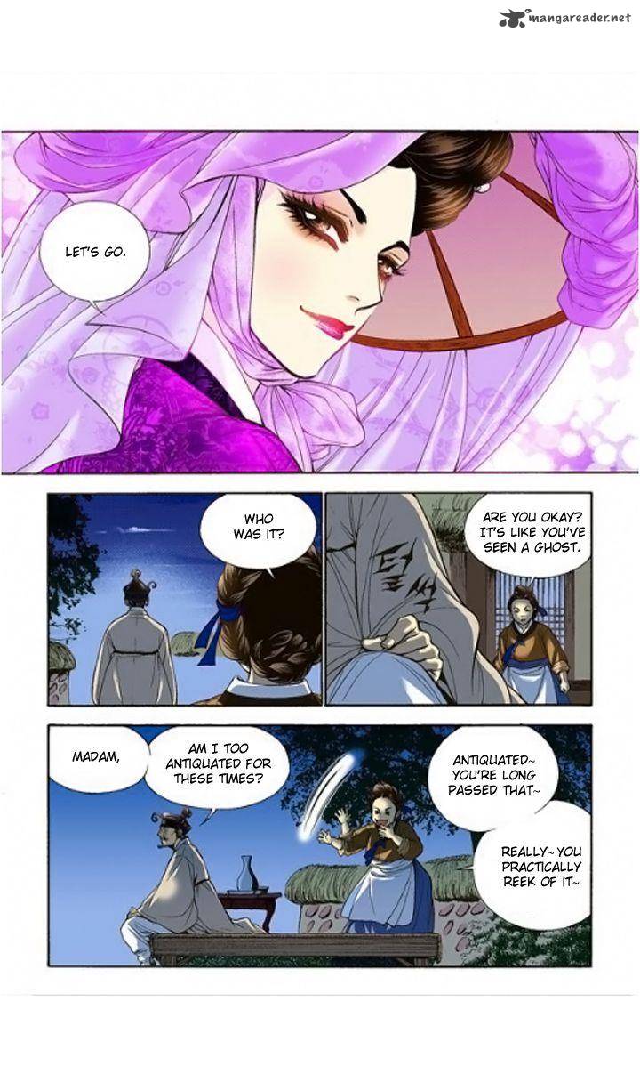 The Scholar Who Walks The Night 7 32