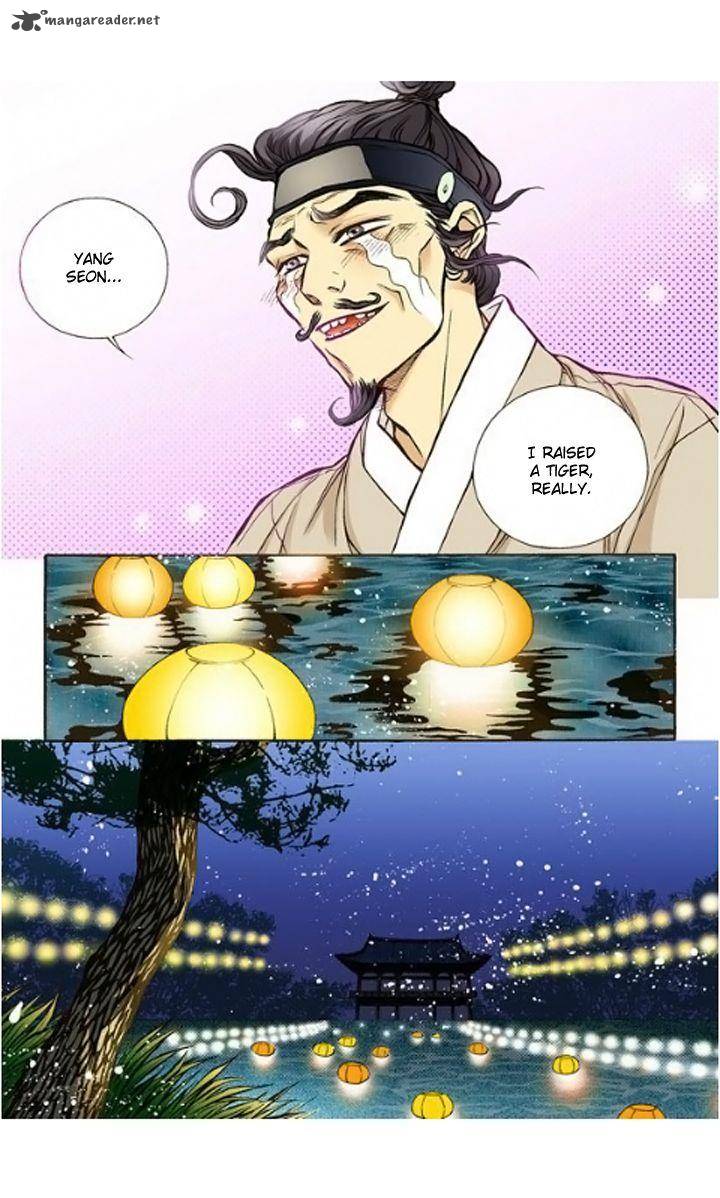 The Scholar Who Walks The Night 7 33