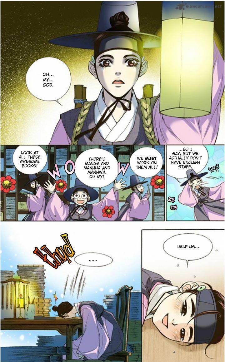The Scholar Who Walks The Night 7 34
