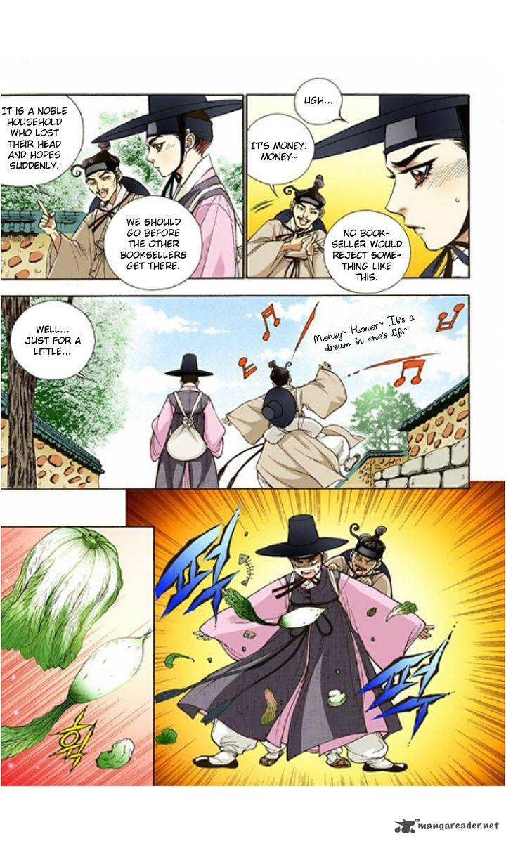 The Scholar Who Walks The Night 7 7