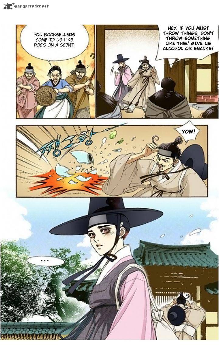 The Scholar Who Walks The Night 7 8