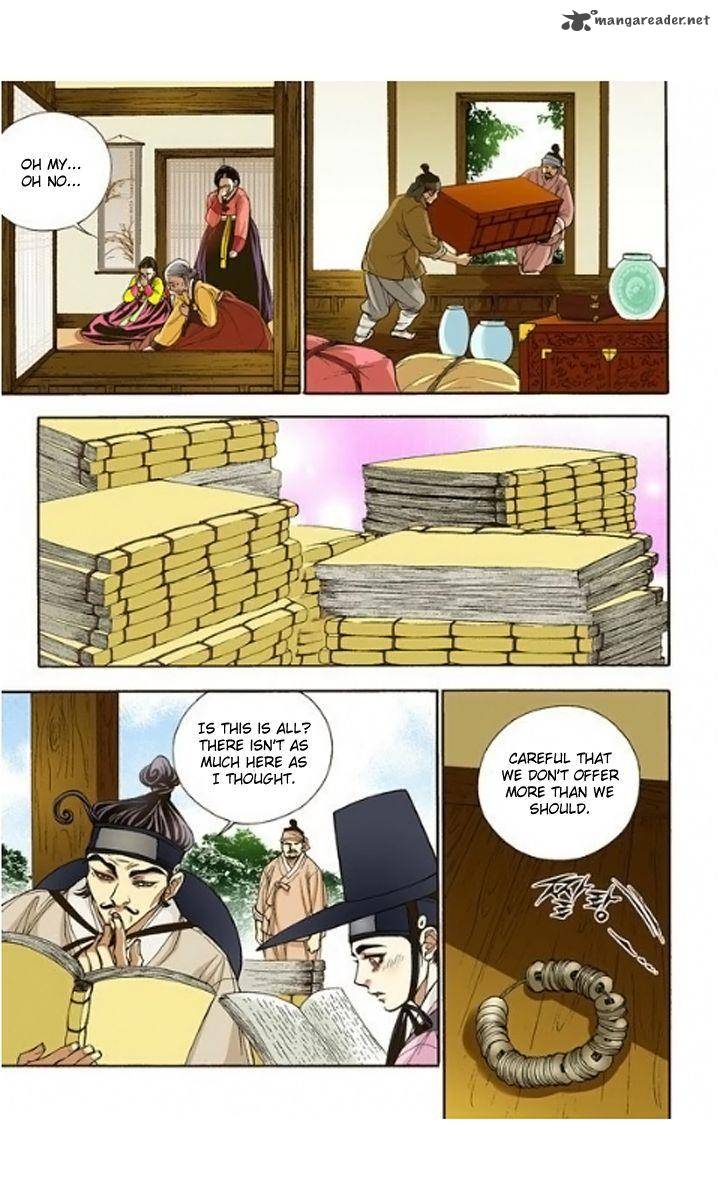 The Scholar Who Walks The Night 7 9