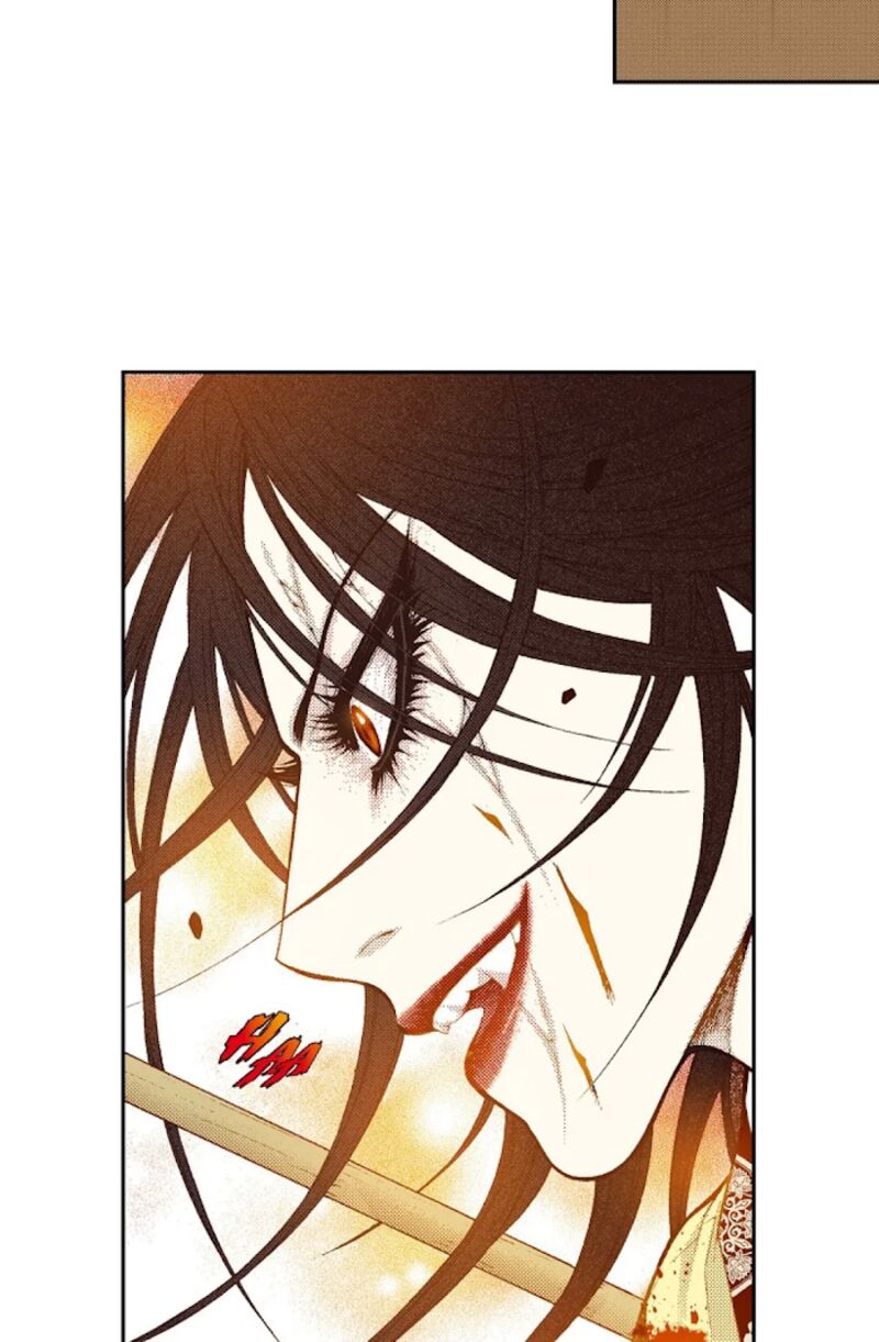 The Scholar Who Walks The Night 70 4