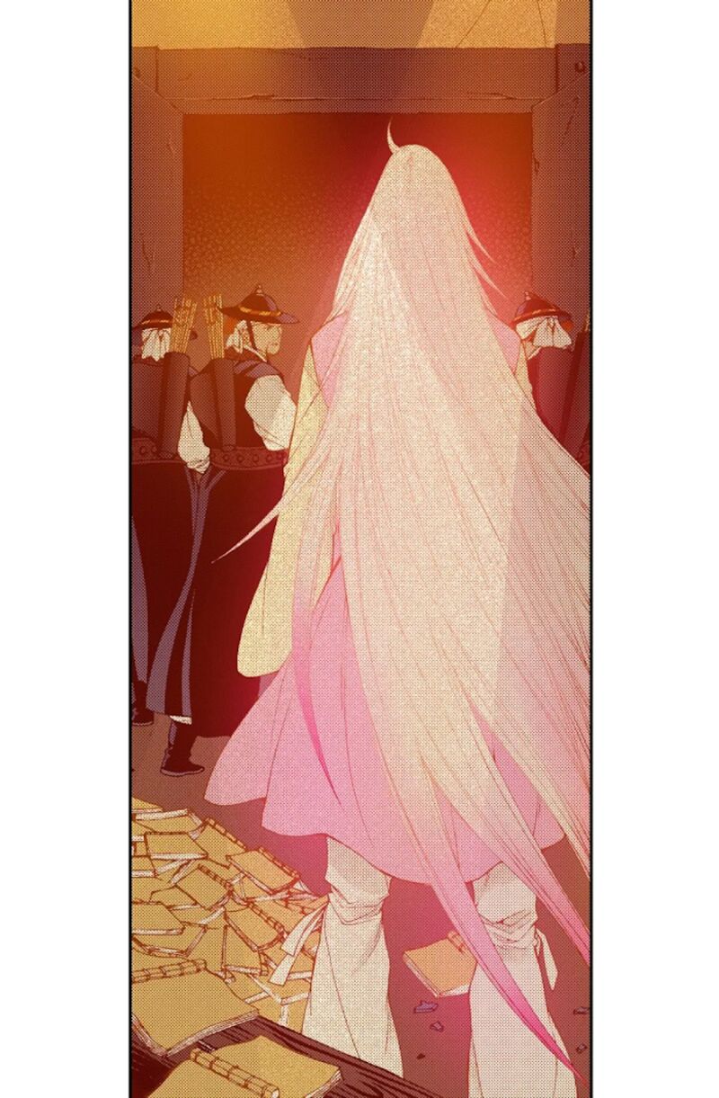 The Scholar Who Walks The Night 70 46