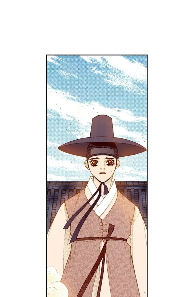 The Scholar Who Walks The Night 70 56