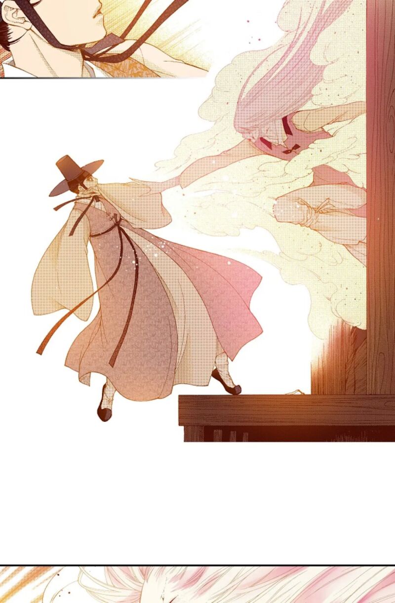 The Scholar Who Walks The Night 70 61