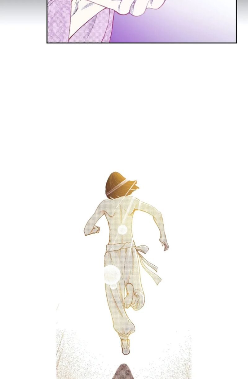 The Scholar Who Walks The Night 71 16