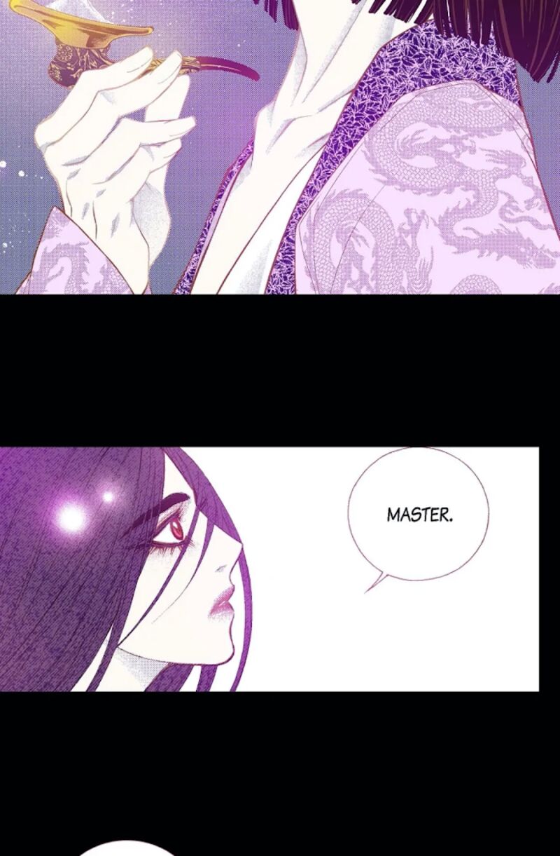 The Scholar Who Walks The Night 71 2
