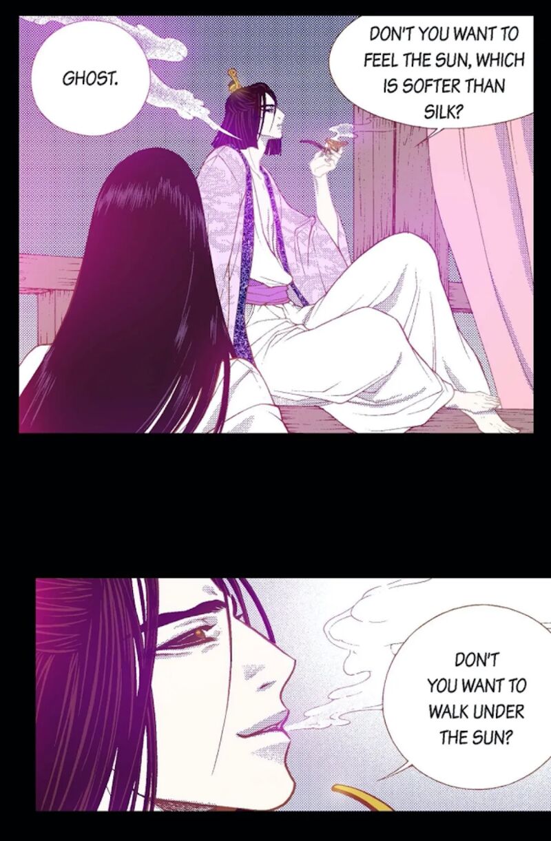 The Scholar Who Walks The Night 71 7
