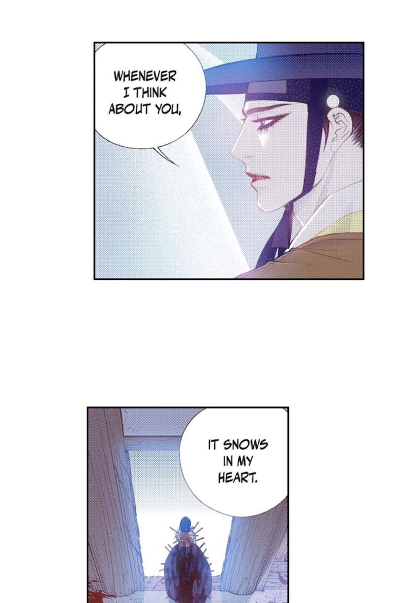 The Scholar Who Walks The Night 72 11