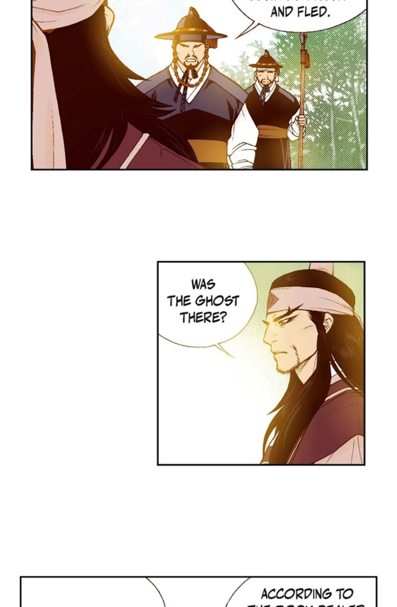 The Scholar Who Walks The Night 72 24