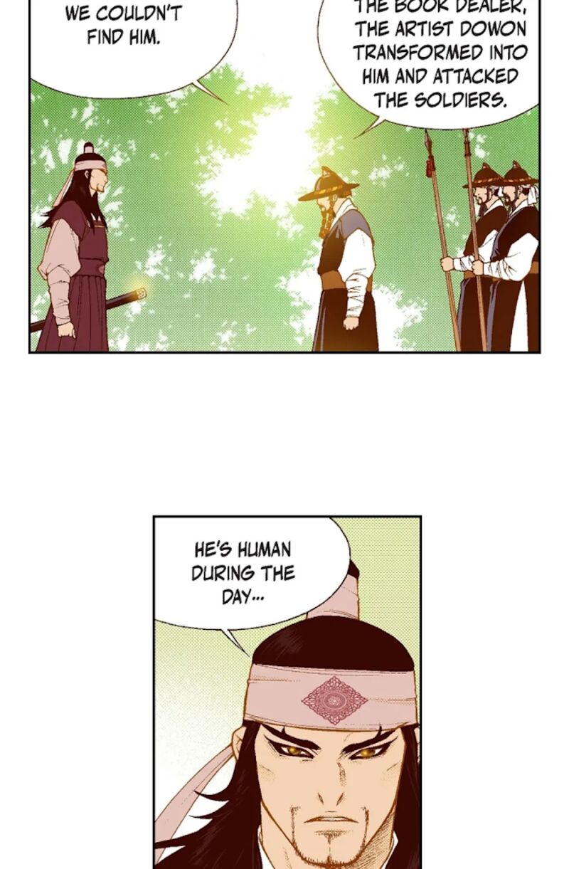 The Scholar Who Walks The Night 72 25
