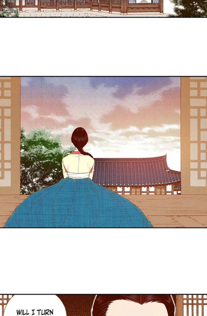 The Scholar Who Walks The Night 72 75