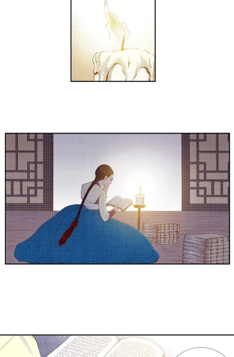 The Scholar Who Walks The Night 72 77