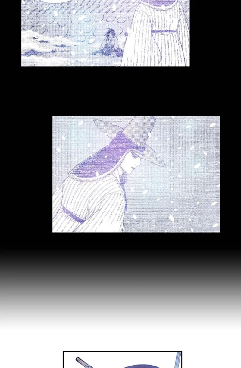 The Scholar Who Walks The Night 72 8