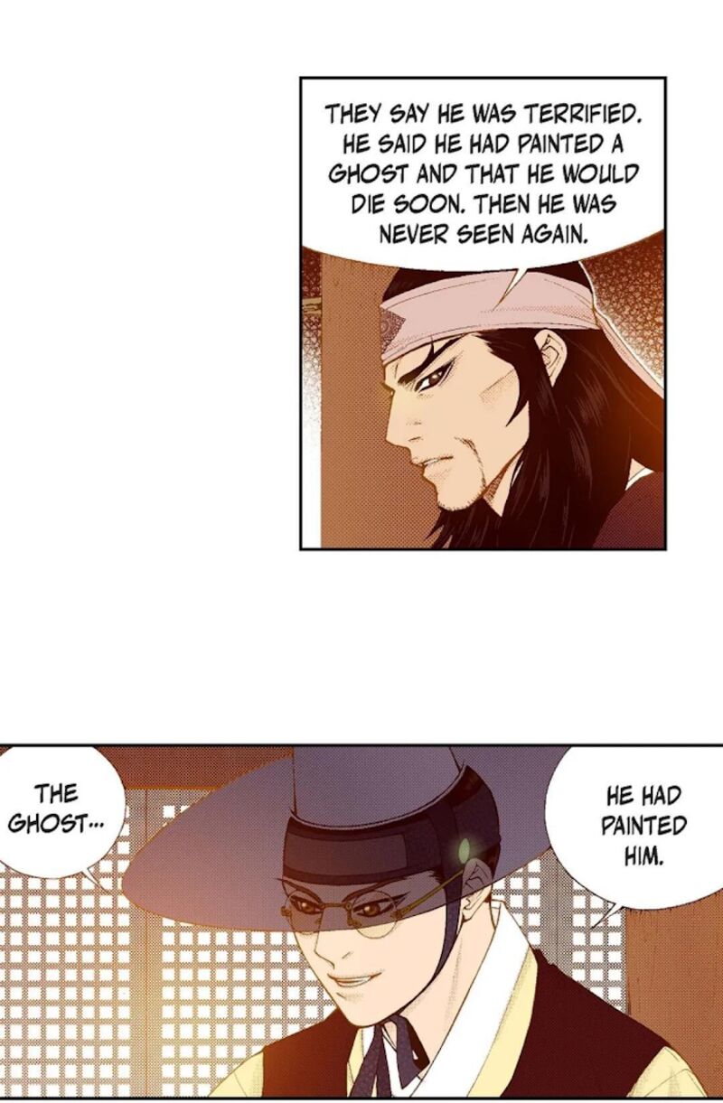 The Scholar Who Walks The Night 73 11