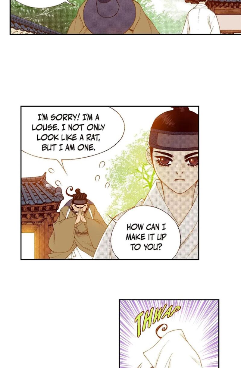 The Scholar Who Walks The Night 73 37