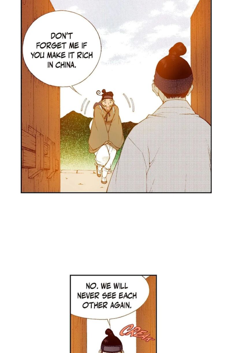 The Scholar Who Walks The Night 73 47