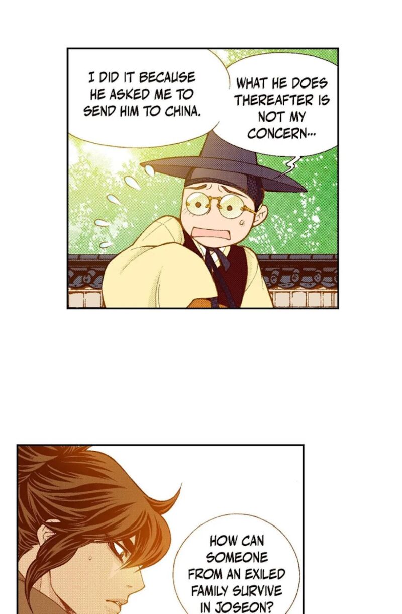 The Scholar Who Walks The Night 73 55
