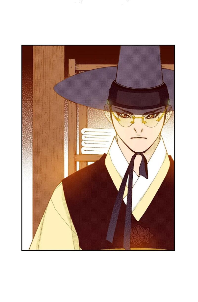 The Scholar Who Walks The Night 73 6
