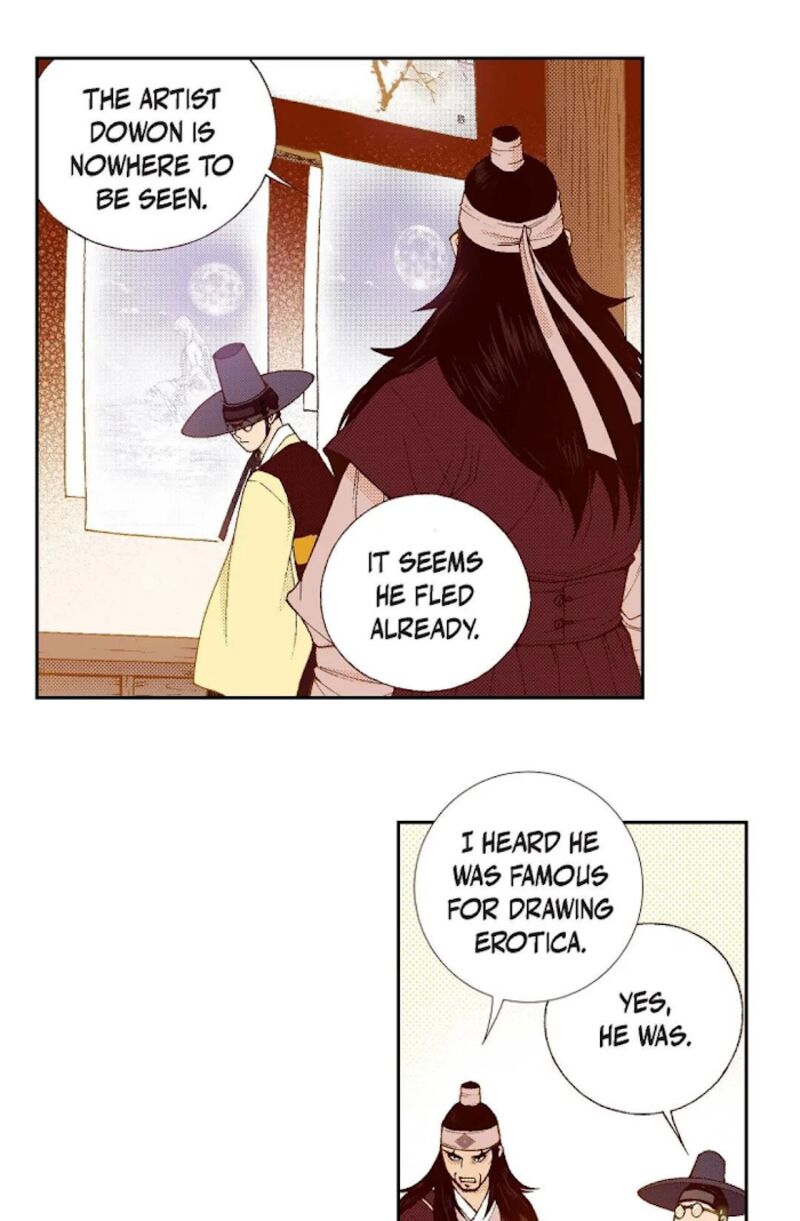 The Scholar Who Walks The Night 73 7