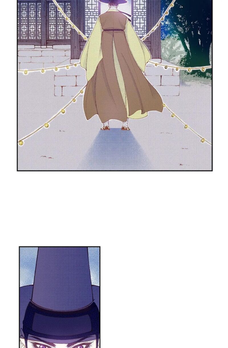 The Scholar Who Walks The Night 73 75