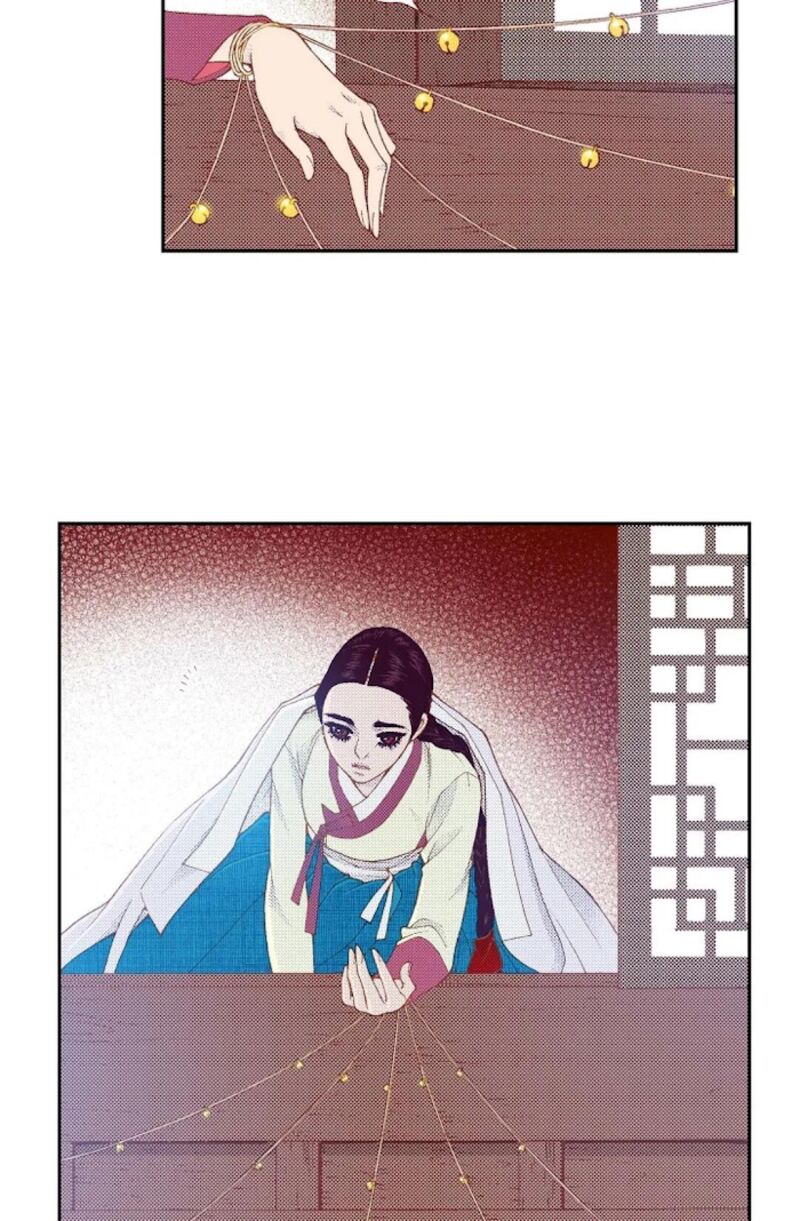The Scholar Who Walks The Night 73 78