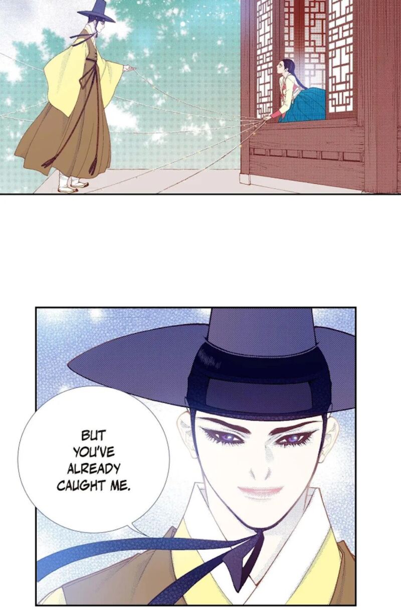 The Scholar Who Walks The Night 73 83