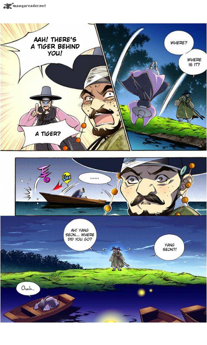 The Scholar Who Walks The Night 8 10