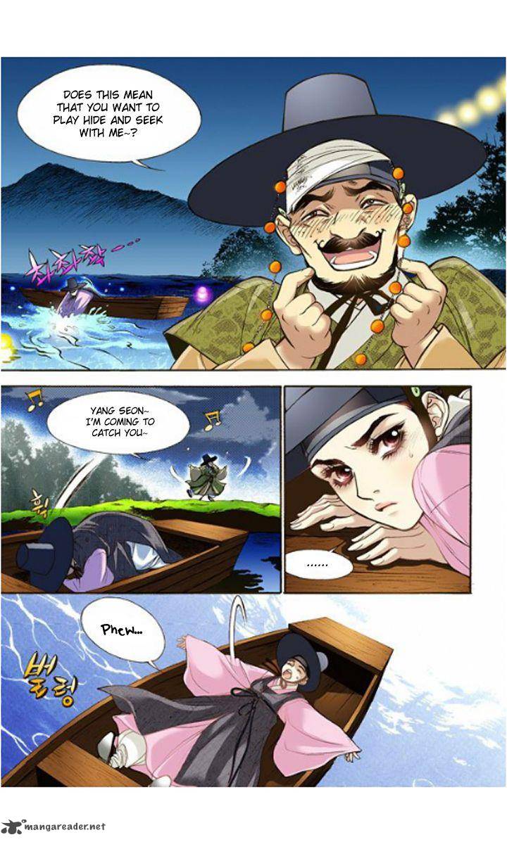 The Scholar Who Walks The Night 8 11