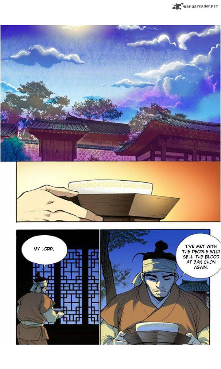 The Scholar Who Walks The Night 8 14