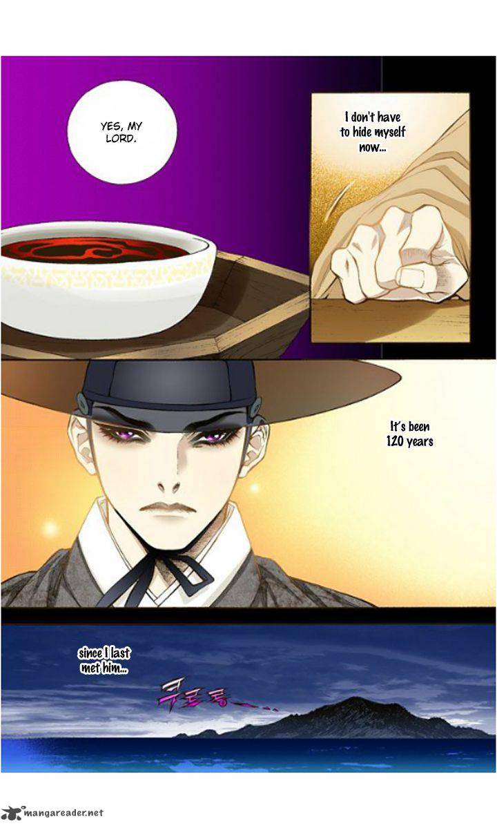 The Scholar Who Walks The Night 8 16