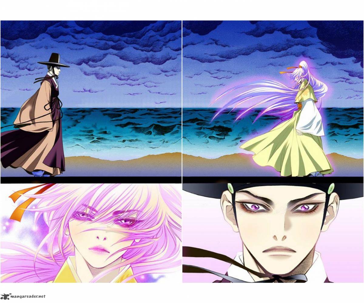 The Scholar Who Walks The Night 8 19