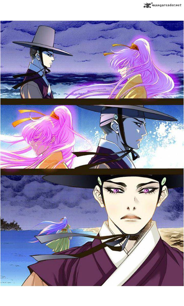 The Scholar Who Walks The Night 8 20