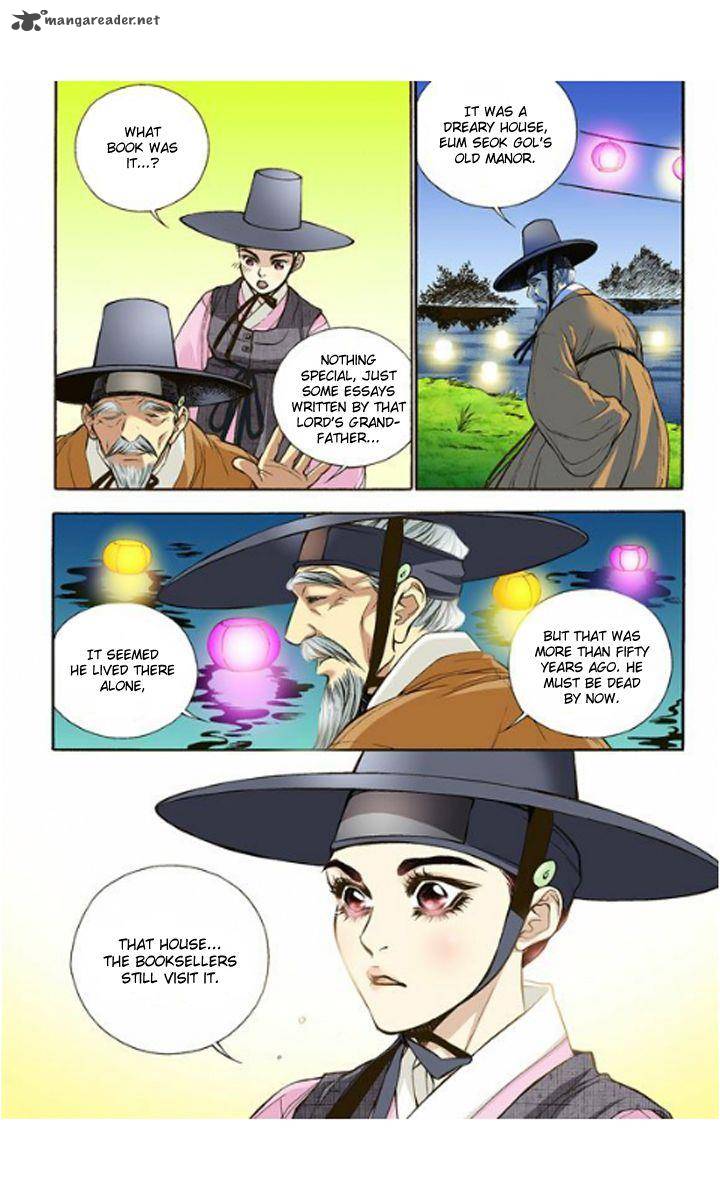 The Scholar Who Walks The Night 8 6