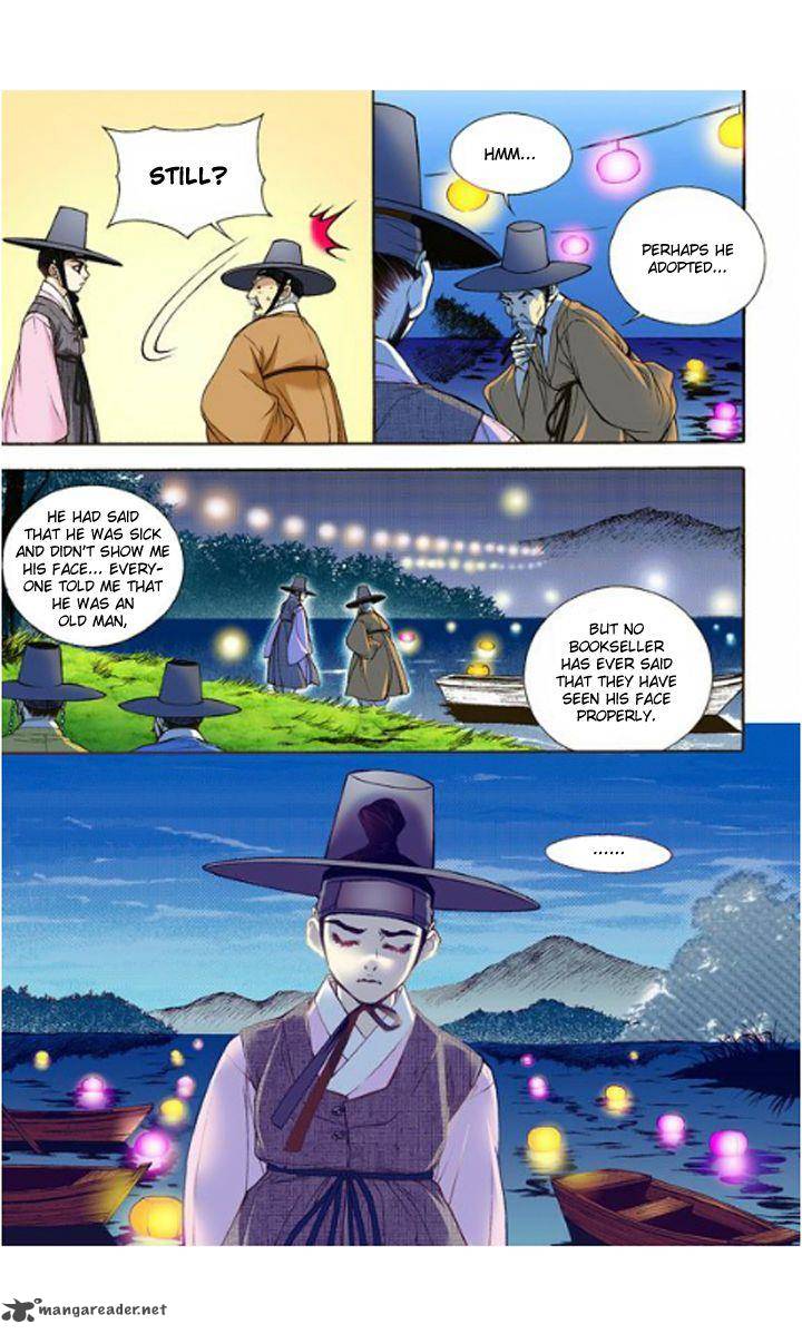 The Scholar Who Walks The Night 8 7