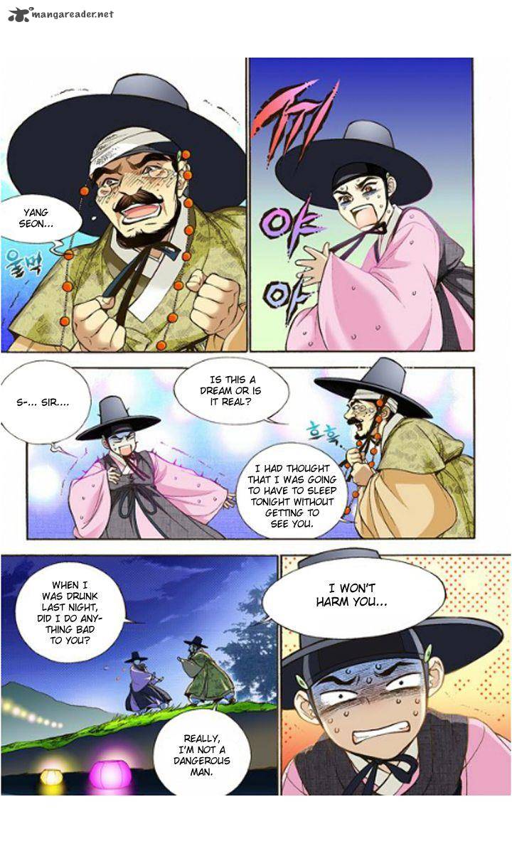 The Scholar Who Walks The Night 8 9