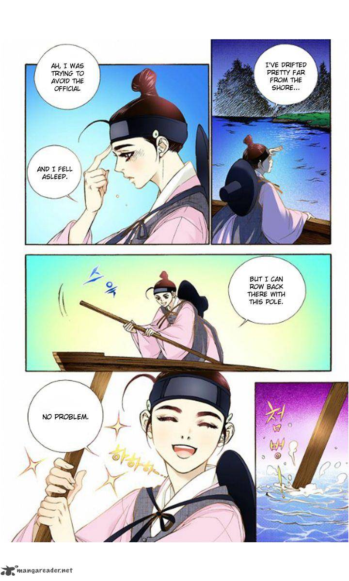 The Scholar Who Walks The Night 9 10