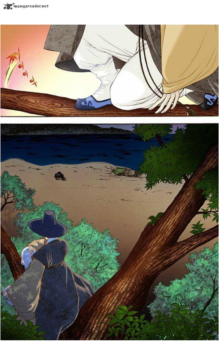 The Scholar Who Walks The Night 9 13