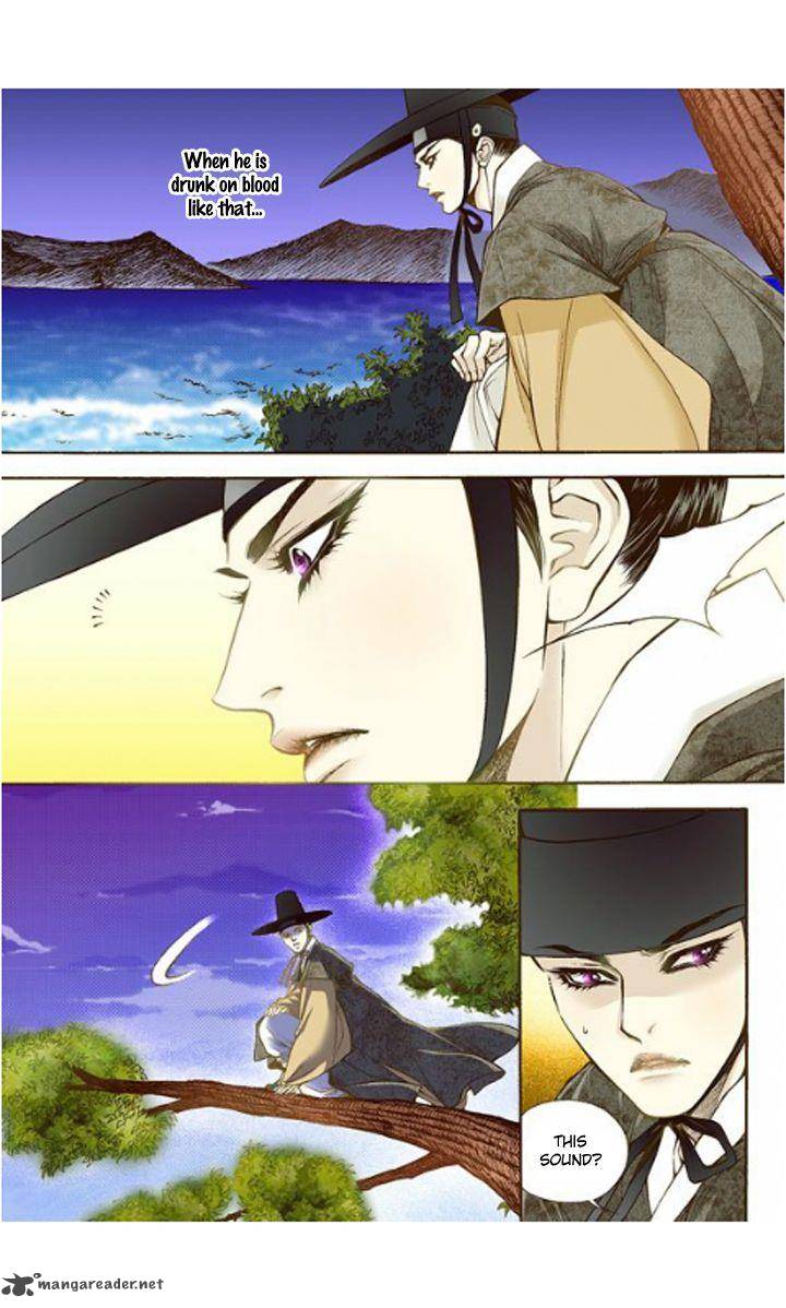 The Scholar Who Walks The Night 9 22