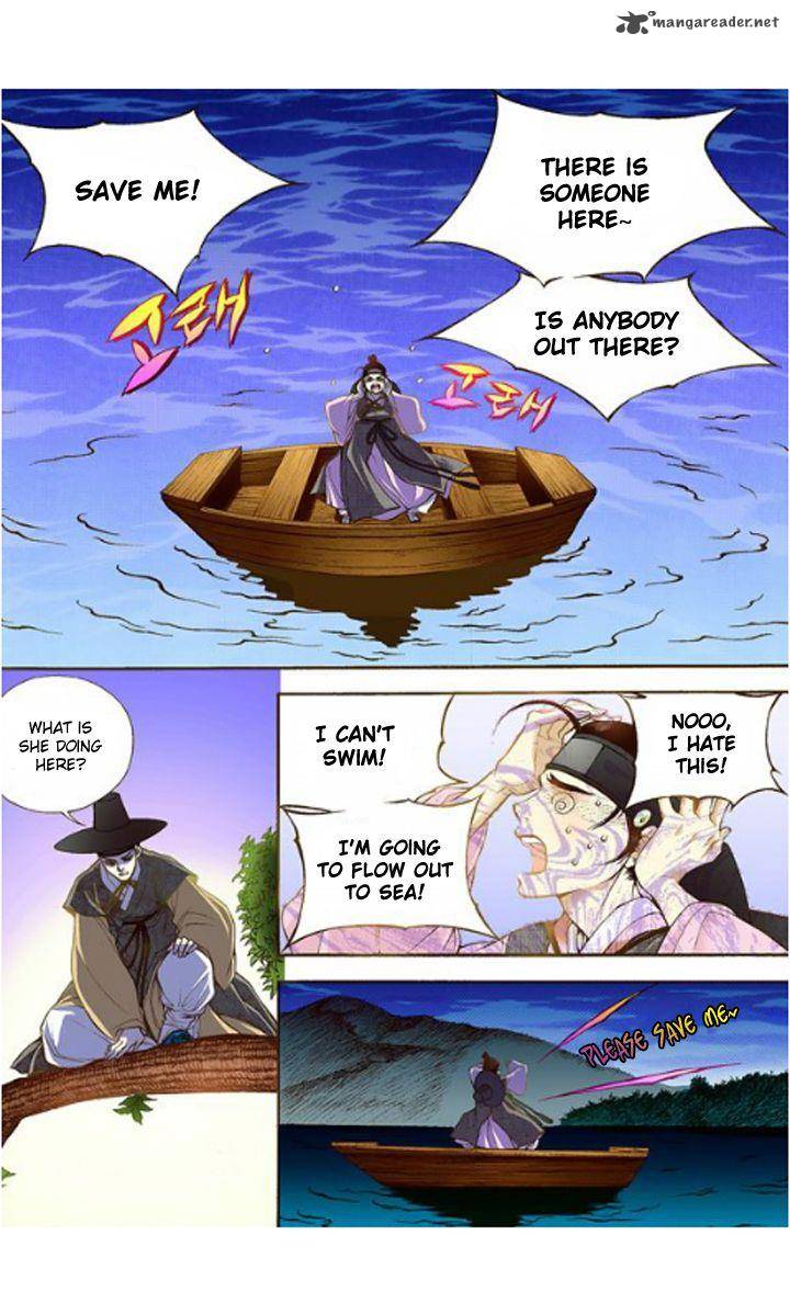 The Scholar Who Walks The Night 9 23