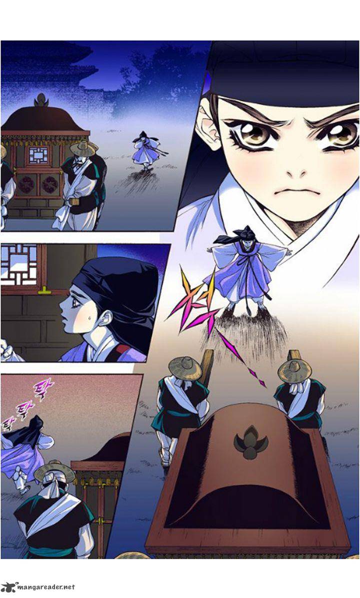 The Scholar Who Walks The Night 9 5
