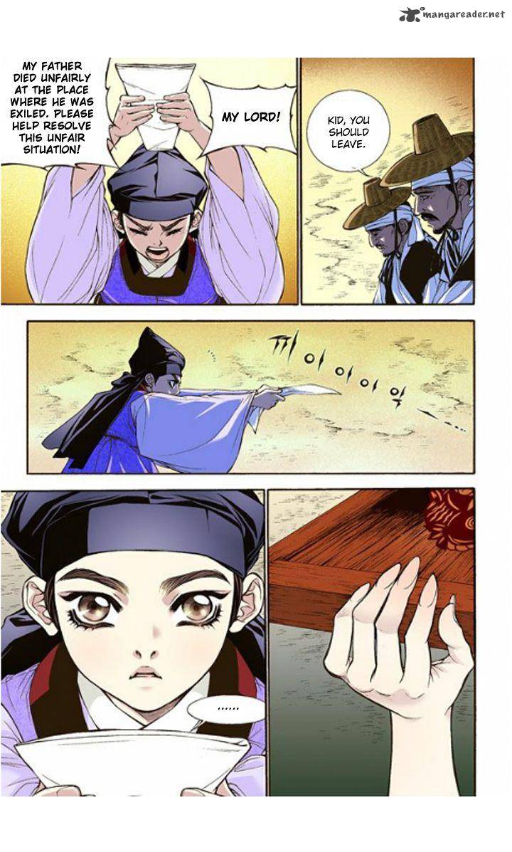 The Scholar Who Walks The Night 9 7