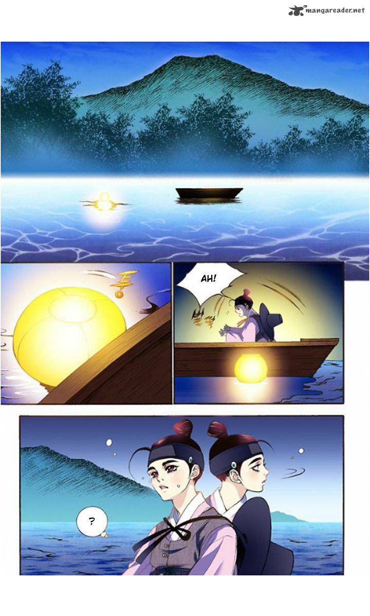 The Scholar Who Walks The Night 9 9