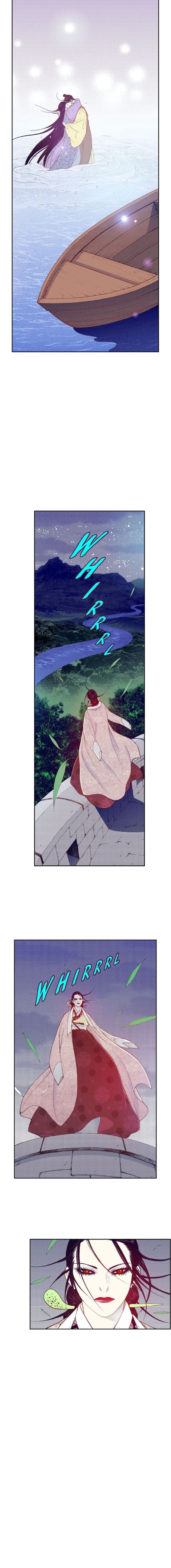 The Scholar Who Walks The Night 94 5