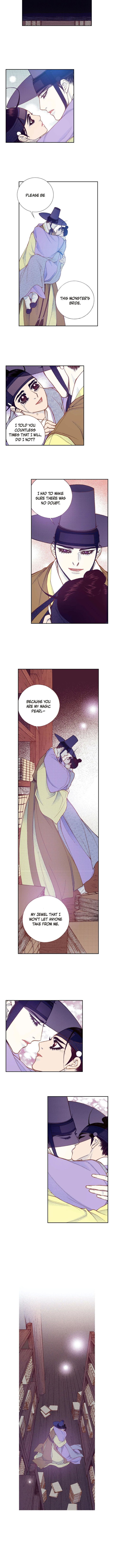 The Scholar Who Walks The Night 98 5