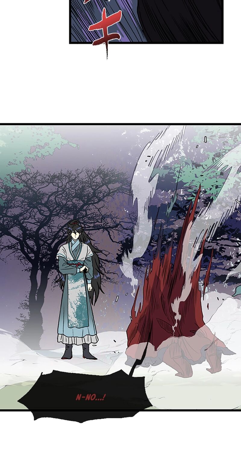 The Scholars Reincarnation 214a 21