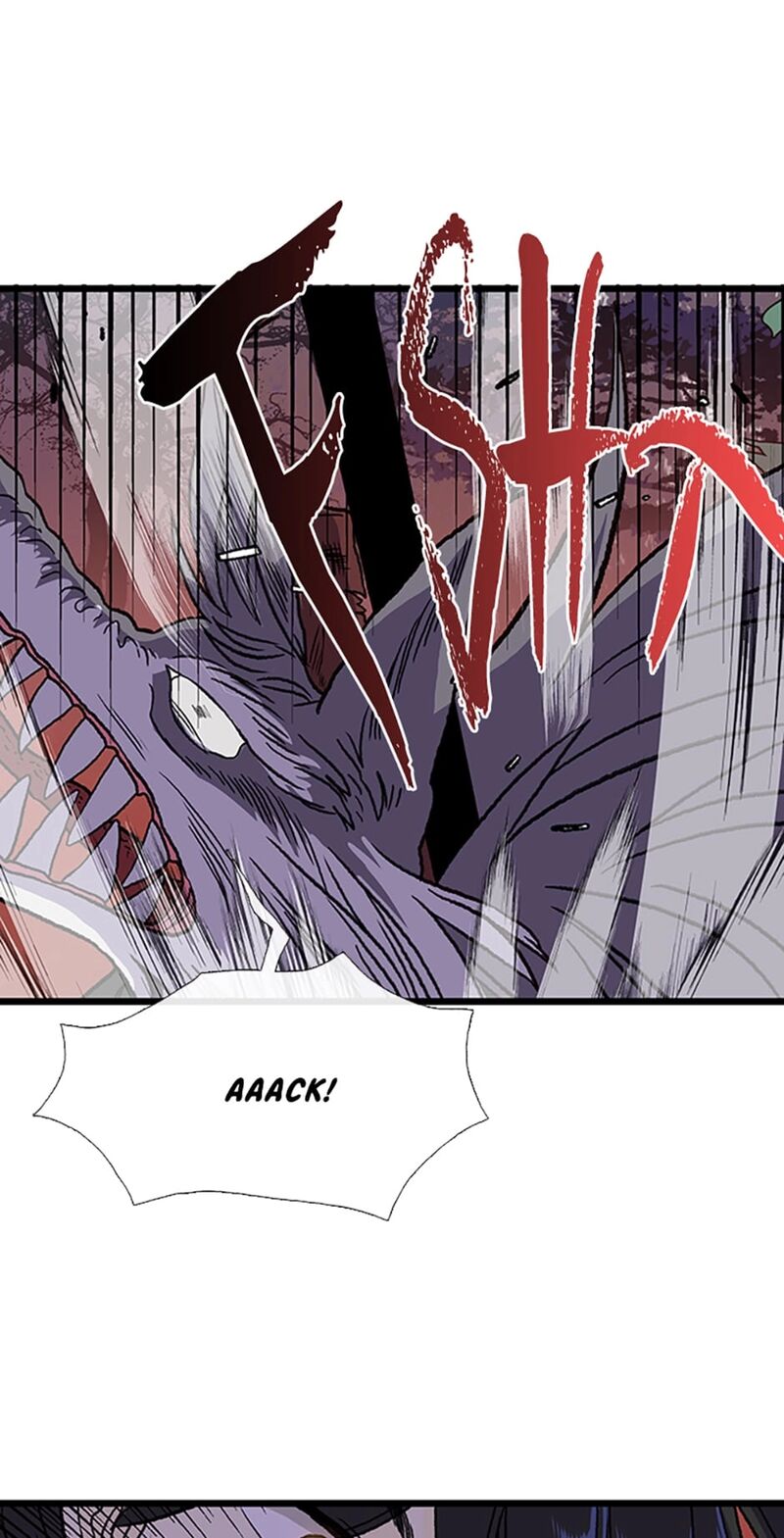 The Scholars Reincarnation 214a 30