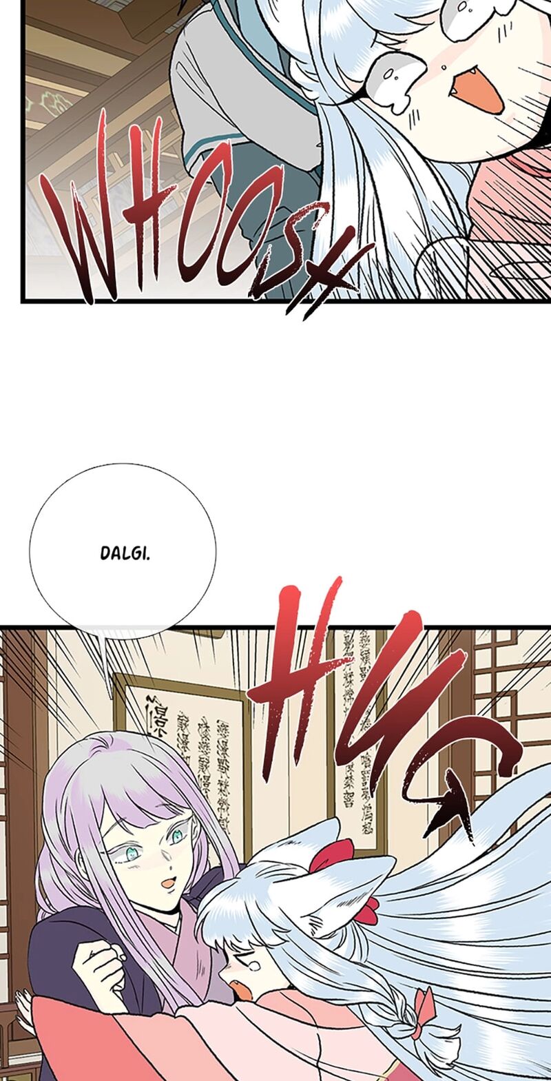 The Scholars Reincarnation 214a 45